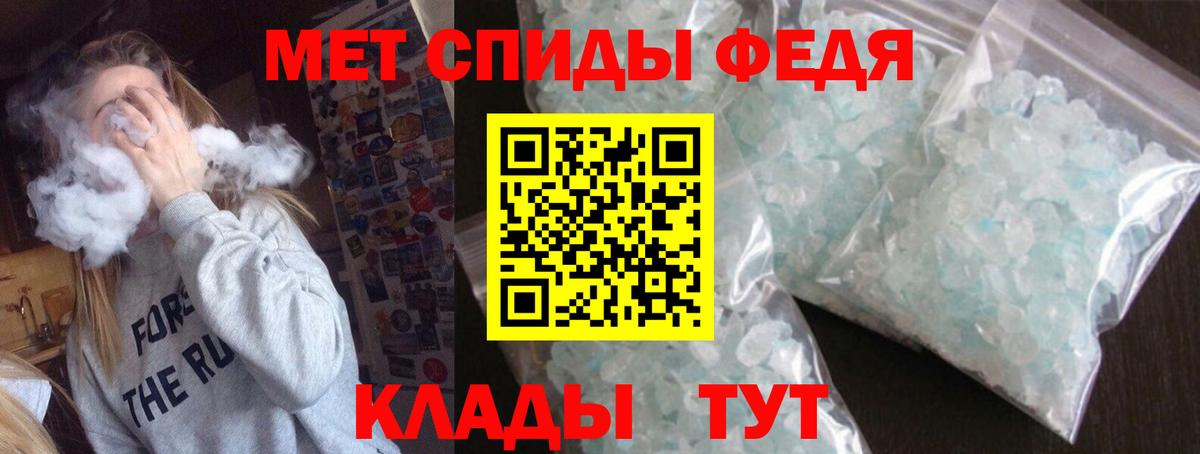 АМФ 98% Петропавловск-Камчатский