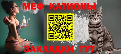 винт Пушкино