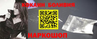 сатива Пыть-Ях