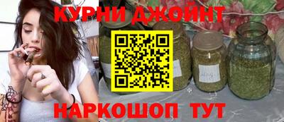винт Пушкино