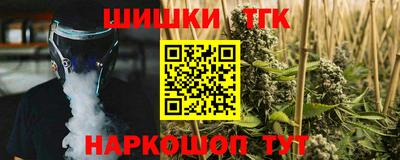 сатива Пыть-Ях