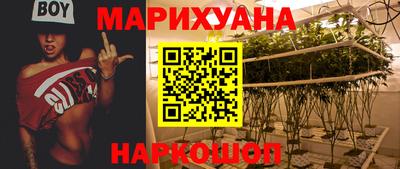 винт Пушкино