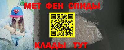 винт Пушкино