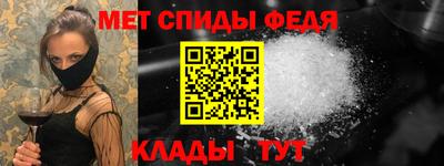 сатива Пыть-Ях