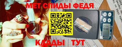 винт Пушкино