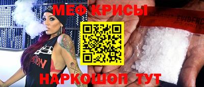 сатива Пыть-Ях